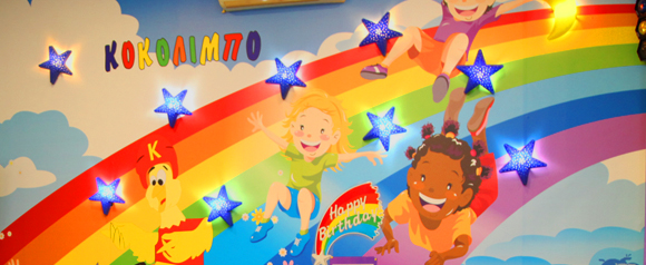 kokolimpo - kalamaria - web main.jpg